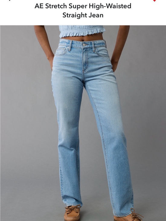 American Eagle Outfitters Denim - American Eagle Outfitters Light Blue High Rise Straight Jeans